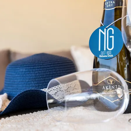 Apartamento Ng Collection I Graniti Olbia